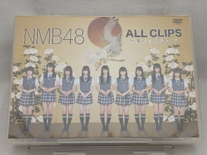 【NMB48】DVD; NMB48 ALL CLIPS -黒髮から欲望まで-