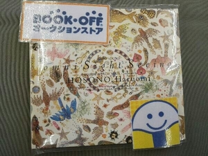 細野晴臣 CD omni Sight Seeing