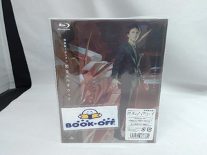 美品 機動戦士ガンダム 閃光のハサウェイ(劇場限定版)(Blu-ray Disc)