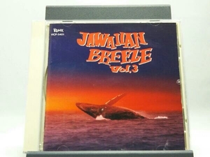 ( omnibus ) CD JAWAIIAN BREEZE VOL.3