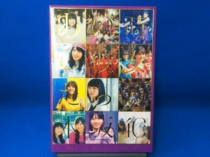 ALL MV COLLECTION2~あの時の彼女たち~(完全生産限定版)(Blu-ray Disc)