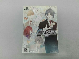 PSVITA ニル・アドミラリの天秤 クロユリ炎陽譚 <限定版>