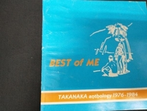 高中正義 CD BEST OF ME TAKANAKA アンソロジー 1976~1984_画像4