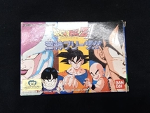 ドラゴンボールZ2 激神フリーザ!!_画像1