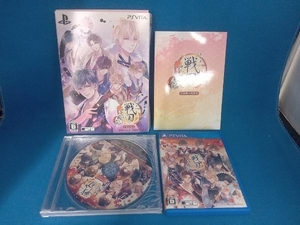 PSVITA イケメン戦国◆時をかける恋 新たなる出逢い <限定版> 店舗受取可