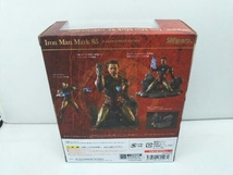 フィギュア S.H.Figuarts アイアンマン マーク85 -＜I AM IRON MAN＞EDITION- 魂ウェブ商店限定_画像2