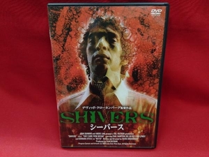 DVD シーバース ホラー