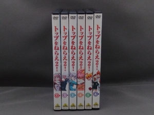 DVD 【※※※】[全6巻セット]トップをねらえ2! 1~6