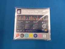 (アニメーション) CD D4DJ Groovy Mix カバートラックス vol.1_画像2