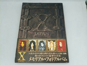 X JAPAN Memorial Photo Album 音楽専科社