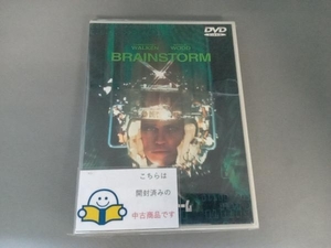 DVD ブレインストーム