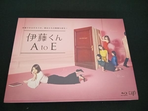 (木村文乃／佐々木希) 帯あり 伊藤くん A to E Blu-ray BOX(Blu-ray Disc)