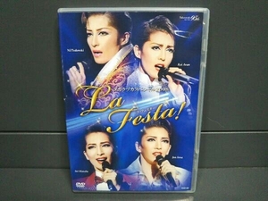 DVD　宝塚歌劇団　タカラヅカスペシャル2008 -La Festa！- ラ・フェスタ