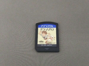 ソフトのみ PSVITA ザンキゼロ