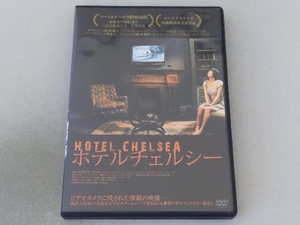 DVD ホテルチェルシー