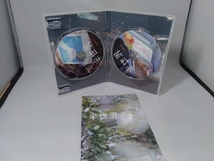DVD 半世界(豪華版)(初回限定生産)_画像3