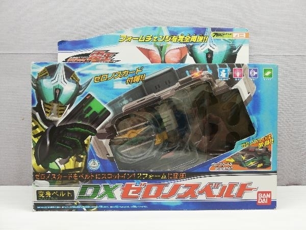 2023年最新】Yahoo!オークション -ゼロノス ベルトの中古品・新品・未