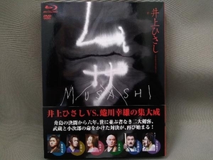 [Blu-ray Disc]|msasi{ special version }