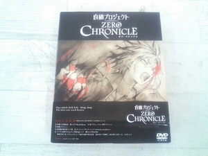 DVD 白猫プロジェクト ZERO CHRONICLE VOLUME ONE