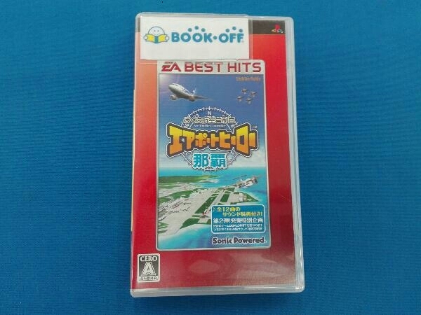 2023年最新】Yahoo!オークション -エアポートヒーロー那覇の中古品