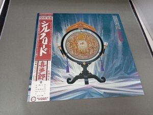オリジナルサウンドトラック盤　喜多郎　【LP盤】 シルクロード c25r0038
