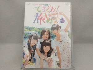 【声優】 DVD; てさぐれ!部活もの 番外編 「てさぐれ!旅もの」 その2