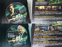 DVD CSI:科学捜査班 シーズン14 コンプリートDVD BOX- テッド・ダンソン_画像5