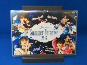 DVD Johnnys' Summer Paradise 2016