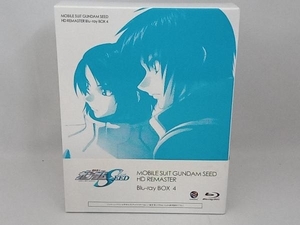 機動戦士ガンダムSEED HDリマスター Blu-ray BOX4(Blu-ray Disc)