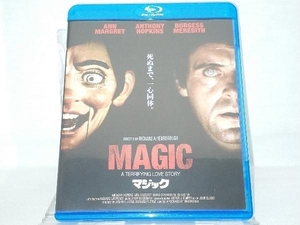 Blu-ray; マジック(Blu-ray Disc)