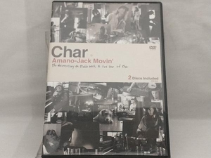 【Char】 DVD; Amano-Jack Movin'