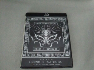 LEGEND - S - BAPTISM XX -(LIVE AT HIROSHIMA GREEN ARENA)(Blu-ray Disc)