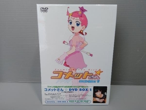 【一部未開封】 DVD コメットさん☆ DVD BOX 1