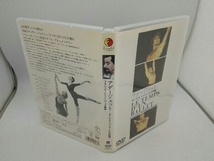 DVD アダージェット モーリス・ベジャールの時間　ジョルジュ・ドン　森下洋子　ヤン・ル・ガック　ショナ・ミルク_画像4