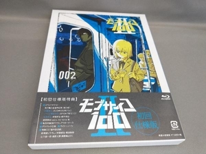 帯あり モブサイコ100 vol.002(初回仕様版)(Blu-ray Disc+特典CD) 原作:ONE CAST:伊藤節生,櫻井孝宏,大塚明夫,入野自由ほか