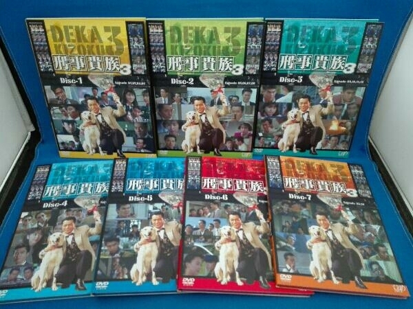 DVD 刑事貴族3 DVD-BOX | JChere雅虎拍卖代购