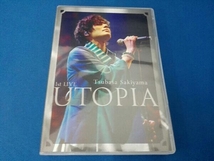 DVD 崎山つばさ1st LIVE -UTOPIA-_画像4