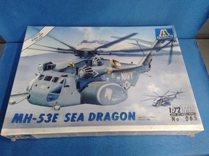 プラモデル イタレリ 1/72 MH-53E シードラゴン