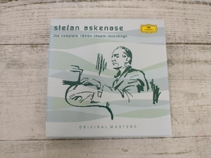 ステファン・アスケナーゼ(p) CD ステファン・アスケナーゼ(1896-1985)の芸術