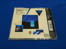 杉真理 CD スターゲイザー(Blu-spec CD2)_画像2