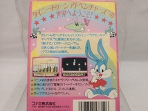 FC; タイニートゥーン 【説明書欠品】_画像3