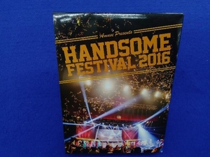 チーム・ハンサム！ HANDSOME FESTIVAL 2016