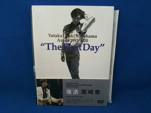 DVD 復活 尾崎豊 YOKOHAMA ARENA 1991.5.20