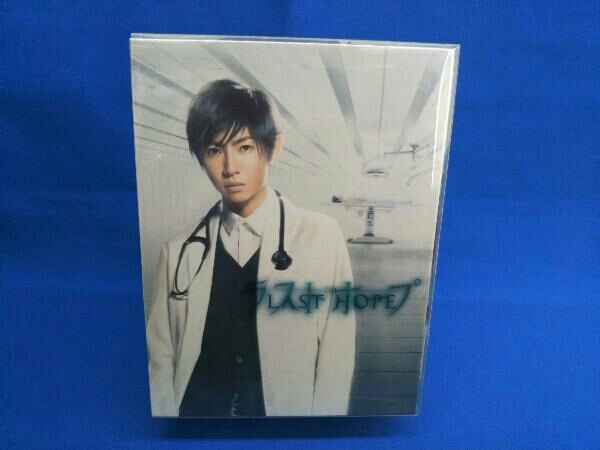 DVD ラストホープ-完全版-DVD-BOX 日本