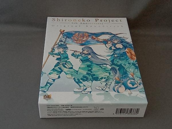 通販低価】 ヤフオク! - (ゲーム・ミュージック) CD 白猫プロジェクト