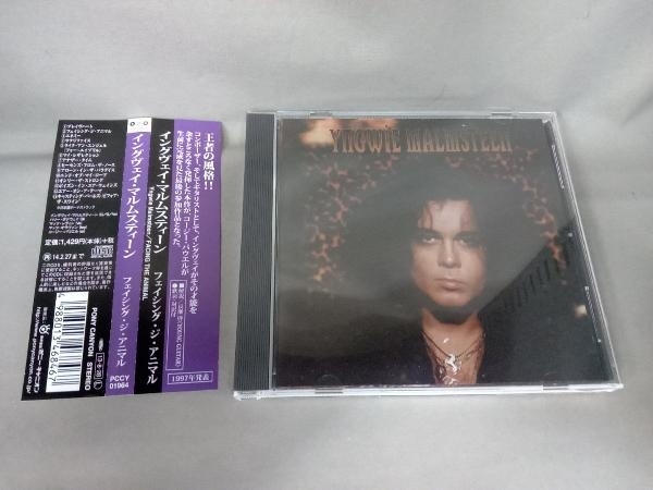 ヤフオク! -「yngwie malmsteen CD」(CD) の落札相場・落札価格