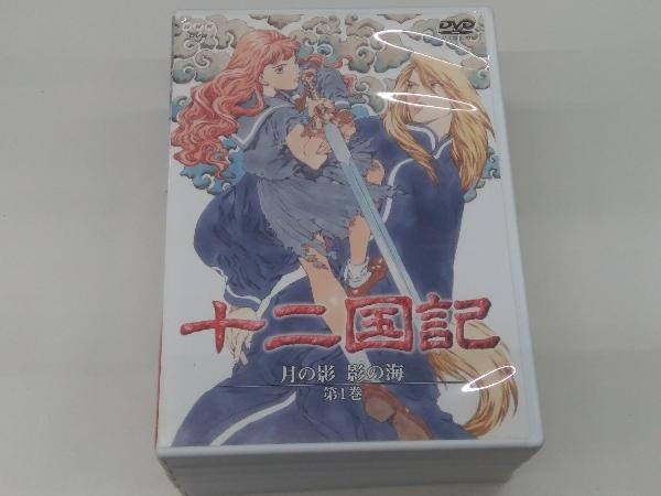 2025年最新】Yahoo!オークション -十二国記 dvd 全(アニメ)の