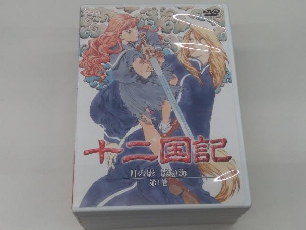 2024年最新】Yahoo!オークション -十二国記 dvd 全(アニメ)の中古品 