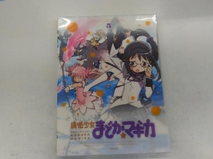 魔法少女まどか☆マギカ 5(完全生産限定版)(Blu-ray Disc)