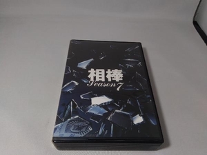 DVD 相棒 season7 DVD-BOX